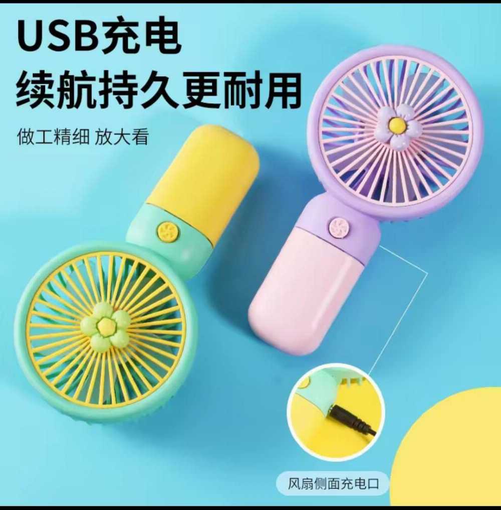 2-in-1 Mini USB Fan & Phone Stand – Ultra-Quiet Portable Fan